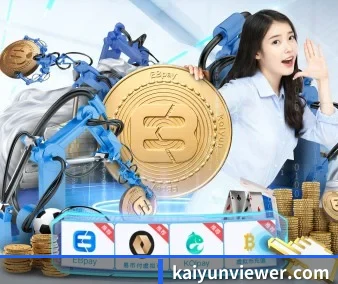 数据洞察发布